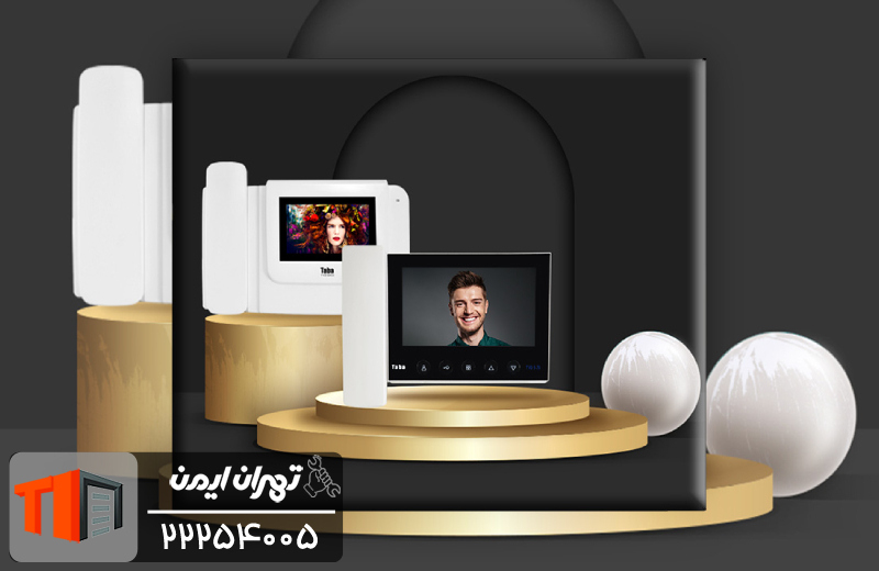 بهترین برندهای ایرانی آیفون تصویری 